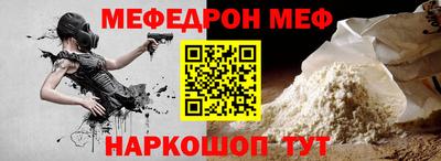 мдпв Владимир