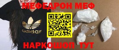 дживик Владивосток