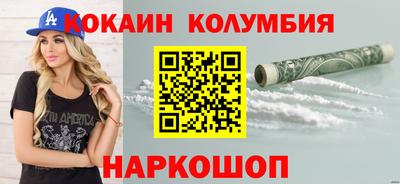 дживик Владивосток