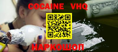 марки lsd Брянск
