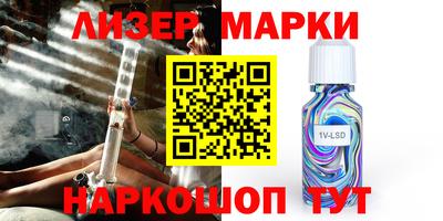 дживик Владивосток