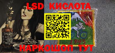 дживик Владивосток