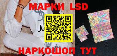 амф Владикавказ