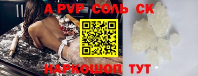 дживик Владивосток