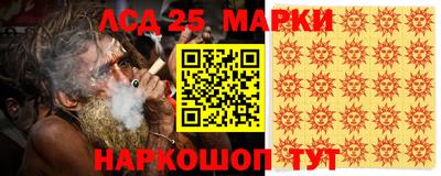дживик Владивосток