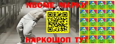 амф Владикавказ