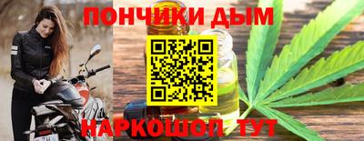 амф Владикавказ