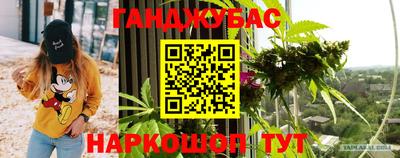амф Владикавказ