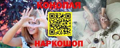 амф Владикавказ