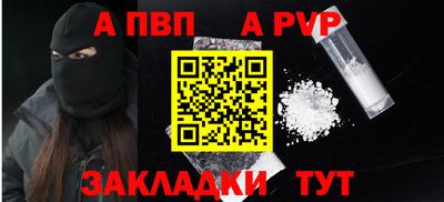 мдпв Владимир