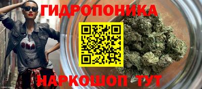 марки lsd Брянск