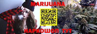 амф Владикавказ