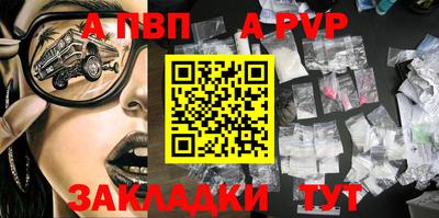 ПСИЛОЦИБИНОВЫЕ ГРИБЫ Боровичи