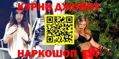ПСИЛОЦИБИНОВЫЕ ГРИБЫ Боровичи