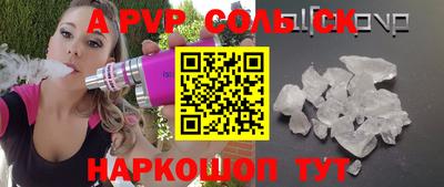 мдпв Владимир