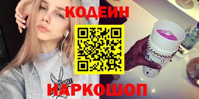 амф Владикавказ