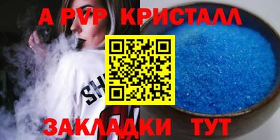 мдпв Владимир