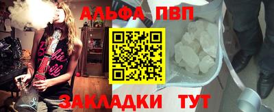 ПСИЛОЦИБИНОВЫЕ ГРИБЫ Боровичи