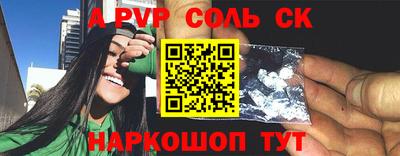 мдпв Владимир