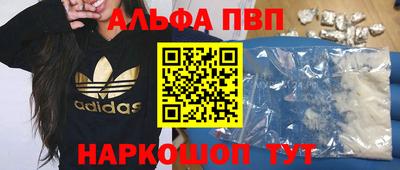 ПСИЛОЦИБИНОВЫЕ ГРИБЫ Боровичи