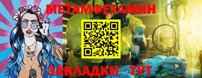 дживик Владивосток