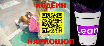 дживик Владивосток