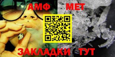дживик Владивосток