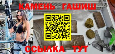дживик Владивосток