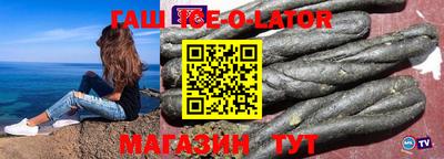 дживик Владивосток