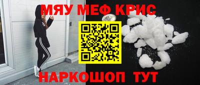 дживик Владивосток