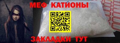 ПСИЛОЦИБИНОВЫЕ ГРИБЫ Боровичи