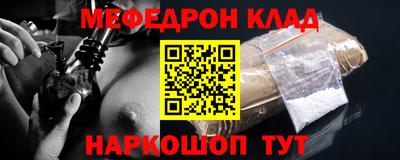марки lsd Брянск