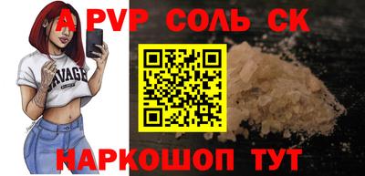 ПСИЛОЦИБИНОВЫЕ ГРИБЫ Боровичи