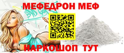 мдпв Владимир